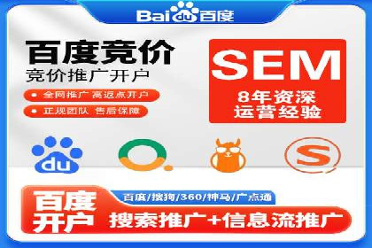 快速开户享高返点：一则财富增值的案例